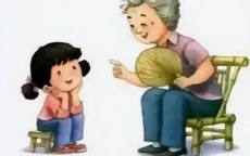 2025年元旦你最想与谁一起跨年[外婆]